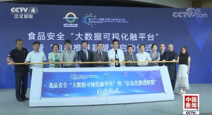 理性购彩指南，如何选择安全平台并享受健康娱乐