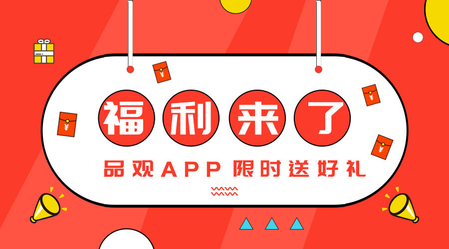 2026澳门挂牌灯牌免费领取全攻略，解锁城市地标新玩法，限时福利抢先知