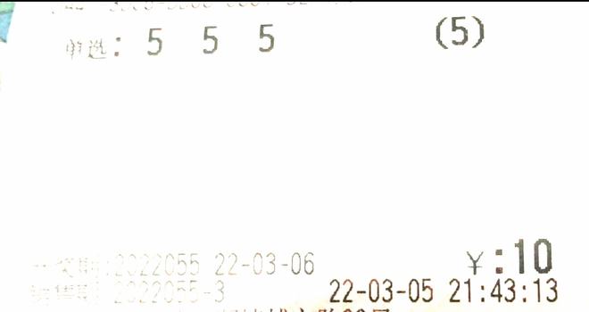 本港台开奖现场直击，大奖归属揭晓，理性看待幸运时刻