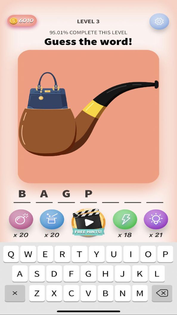 谜语体验，孤灯依旧—探索文学中的孤独与坚持