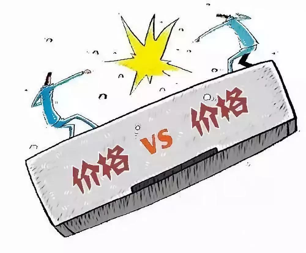 谜语分析，金銭何價，衣冠何穿，只知蘋果香且酸