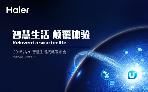 5G时代2026，正版免费资料解锁智慧生活新图景，科技创新引领未来已来