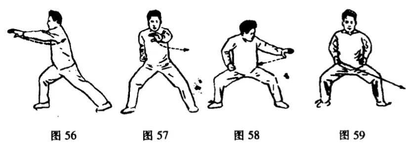推理谜，小童垂钓在湖边，珠字二三势最劲