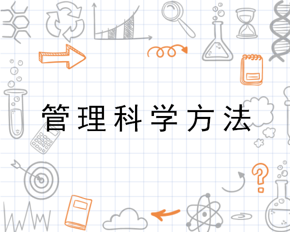 555525心水预测精准技巧大公开，科学方法+实战经验，助你提升中奖率