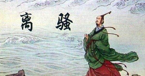 谜语解密，贵若天下无可比，今朝睢指此圣人