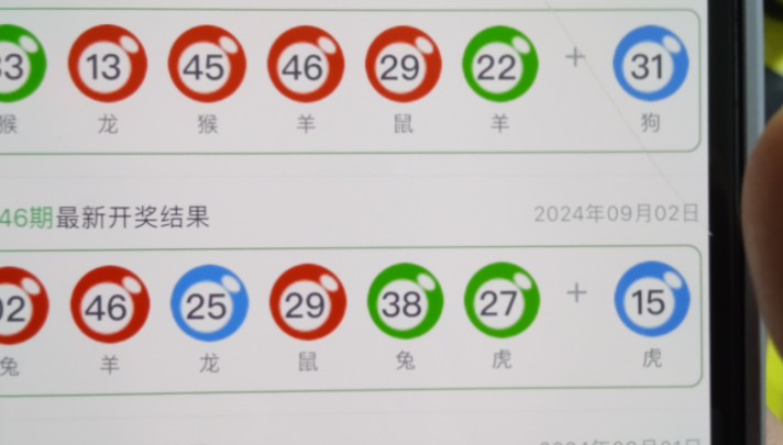 新奥一肖一码预测排行榜，理性拆解精准推荐背后的逻辑与陷阱