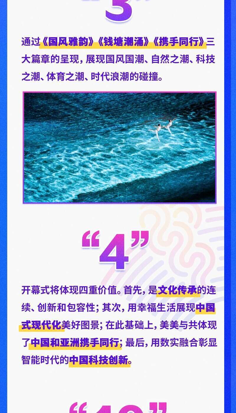 谜思，解码文学与数字的神秘交织