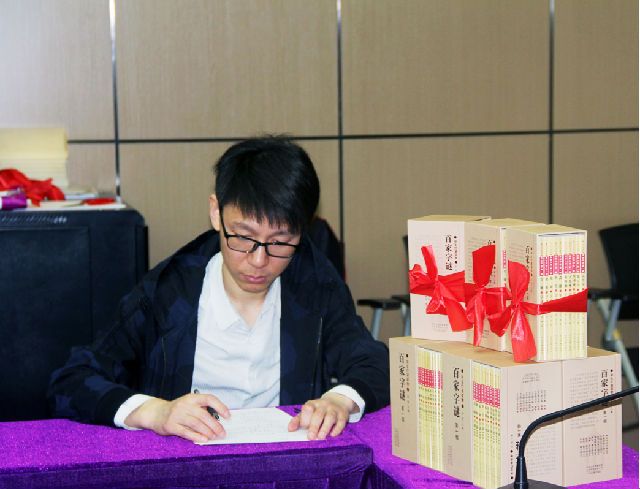 谜语学术，解读决定成败在真主，何必叹惜恨悠悠