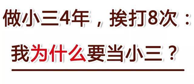 谜语互动:可大可小三来定，大门匪码难在读