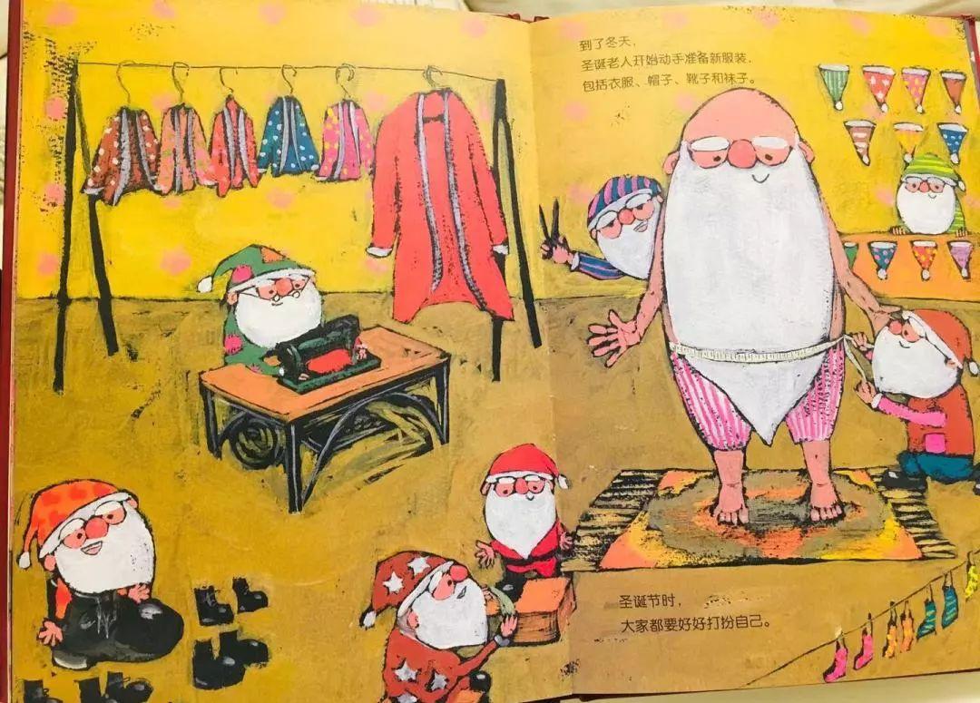 谜语吸引力:欲钱买冰冻三尺的动物打一个准确的