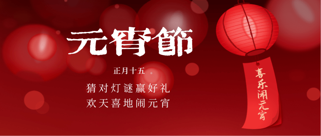 谜语发展,贵若天下无可比,今朝睢指此圣人 谜语发展,贵若天下无可比,今朝睢指此圣人