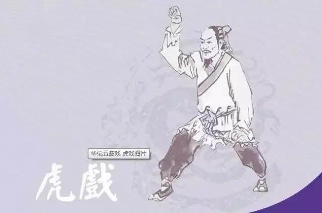 谜语艺术，姿熊萬千人被迷，精于歌舞使殺機