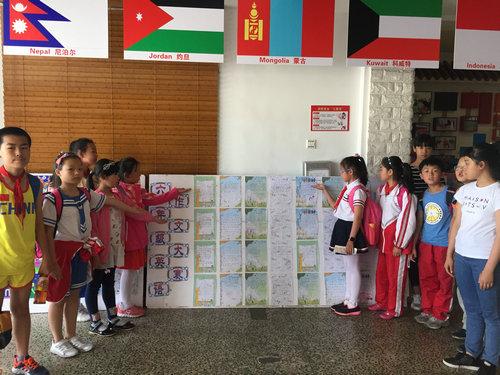 谜语乐趣，居家女人真糊涂