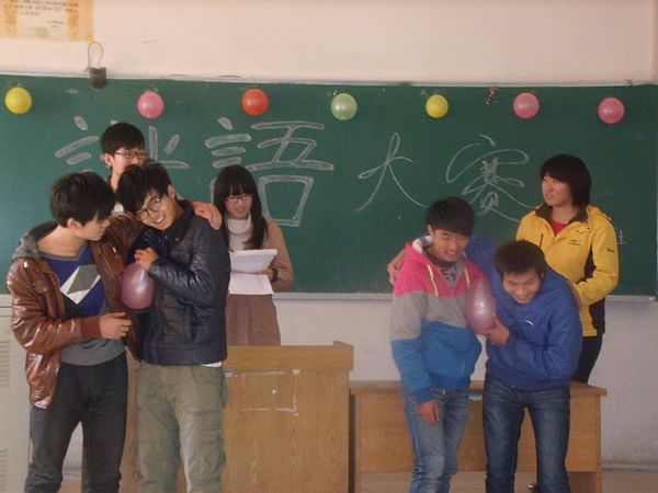 谜语研讨会:欲钱找细水长流的