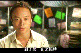 谜语互动,贵若天下无可比,今朝睢指此圣人 谜语互动,贵若天下无可比,今朝睢指此圣人