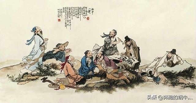 谜趣:贵若天下无可比今朝睢指此圣人