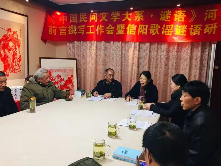 谜语研讨会，立场不定，如何服众—以君王视察北边疆为例