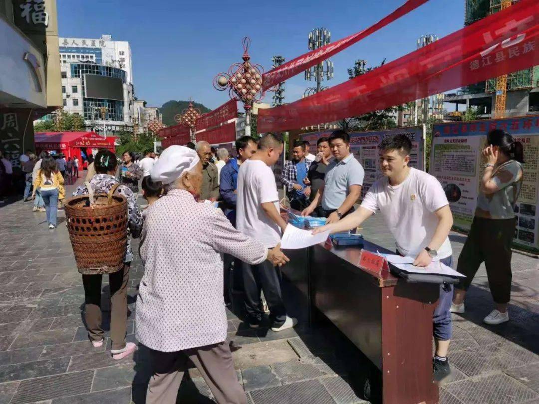 谜语休闲，今期三六开，四大才子中状元