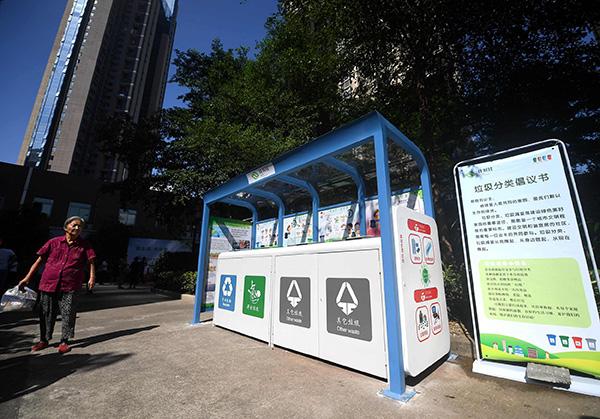 谜语评估，得物無用，也是多餘，開餃醫肚最划算