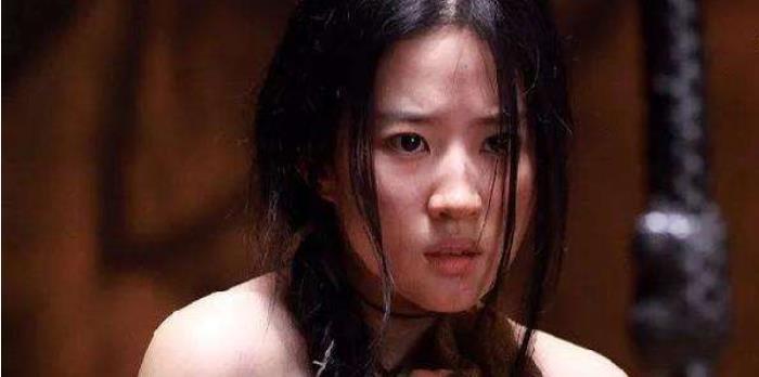 谜语应用:立場不定，如何服眾。君王視察北邊疆