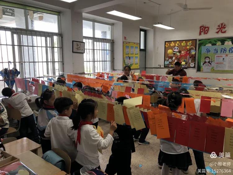 谜语活动:四面楚歌 谜语活动:四面楚歌