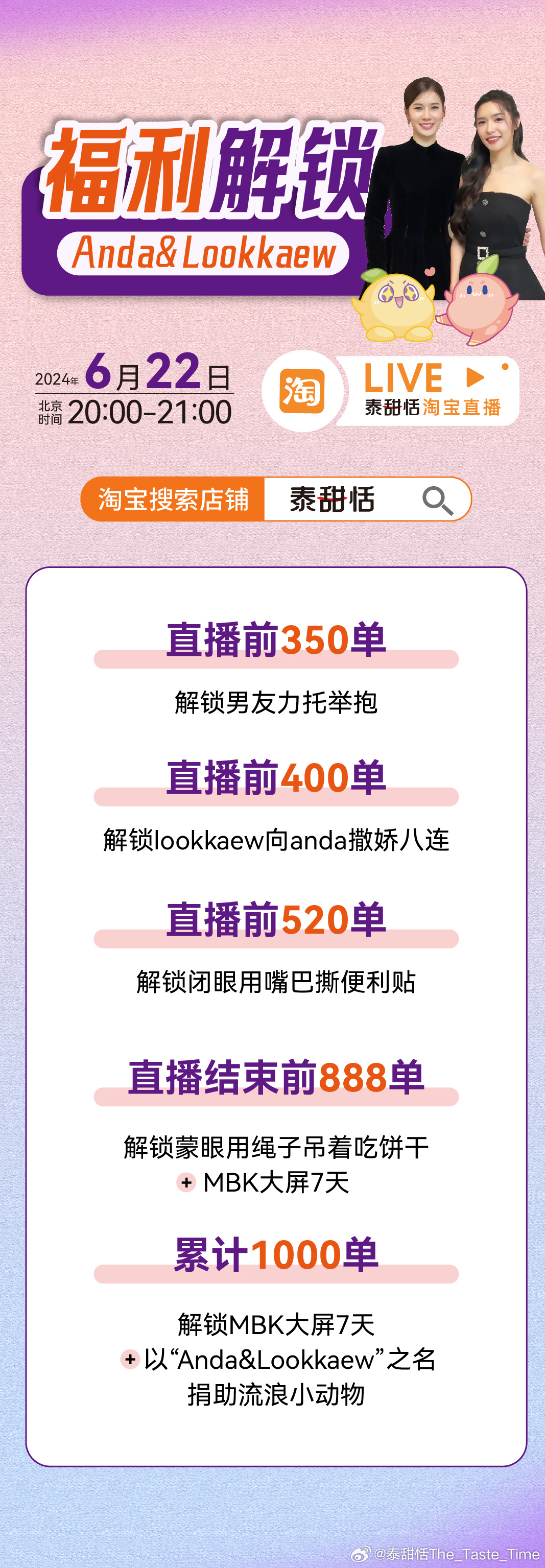 探秘白天鹅澳门网站，解锁独家福利，开启奢华体验的终极指南