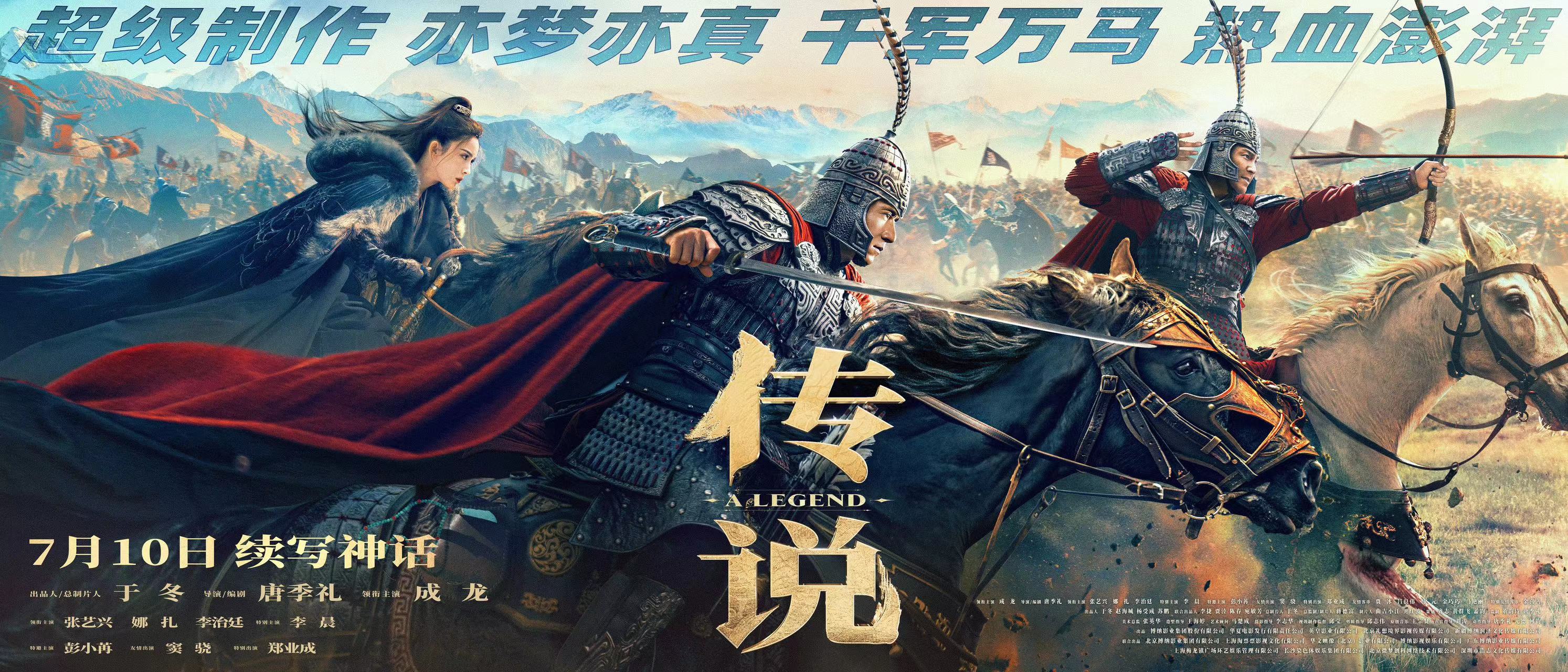 何仙姑627878，跨越时空的仙踪密码，解码千年神话背后的真实与传奇