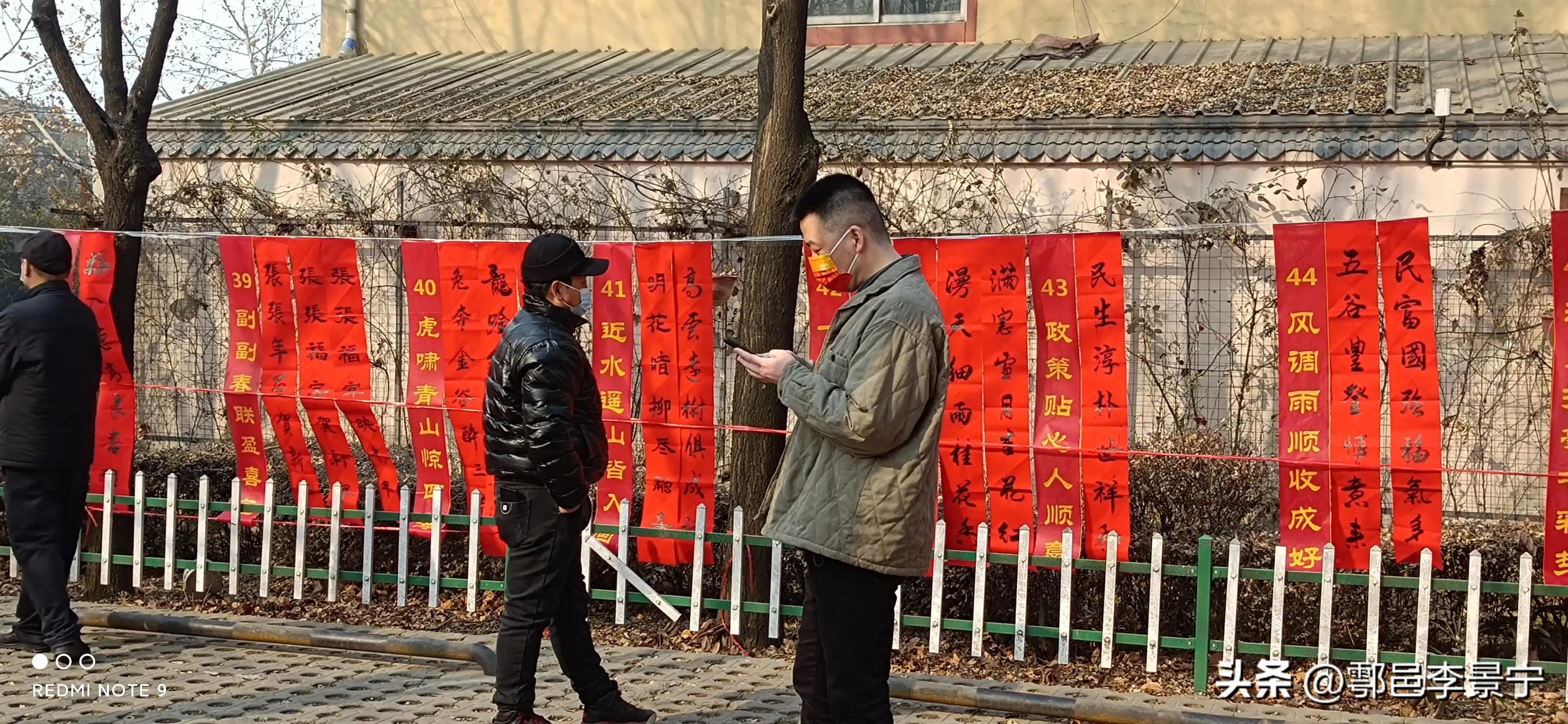 2023年澳门金牌谜语大全答案揭秘，一场跨越文化与智慧的趣味盛宴