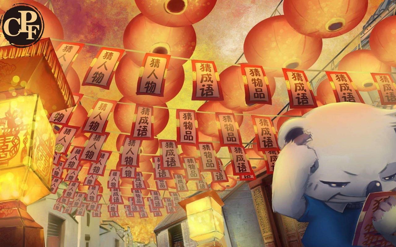 谜语风格，居家女人真糊涂—探寻文学中的智慧与幽默