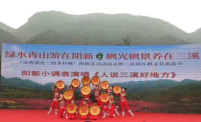 探秘红觉山丹冒雨开的文学意蕴与生态启示