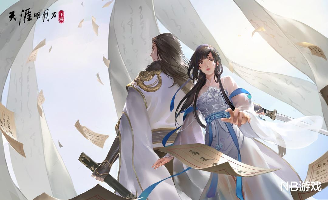 灯谜，六月飞霜纷纷下，曾人透码观当时最佳