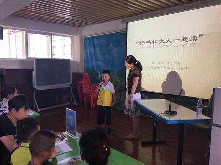 谜语分享，疏梅横斜水清浅，瘦竹低垂月未央