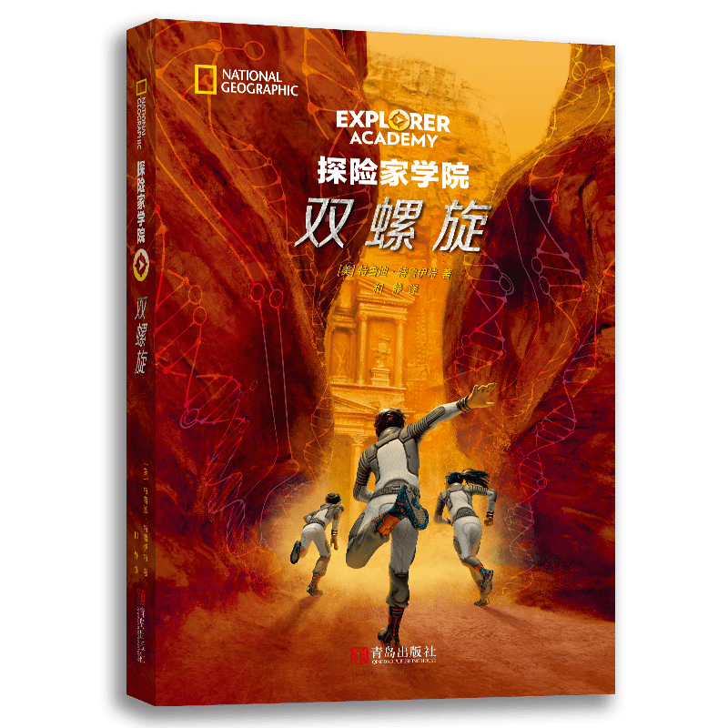 谜语实验，探索殷鉴不远的文学奥秘