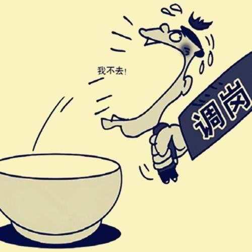 2026资源自由时代，如何合法、高效地获取免费资料与海量数据？