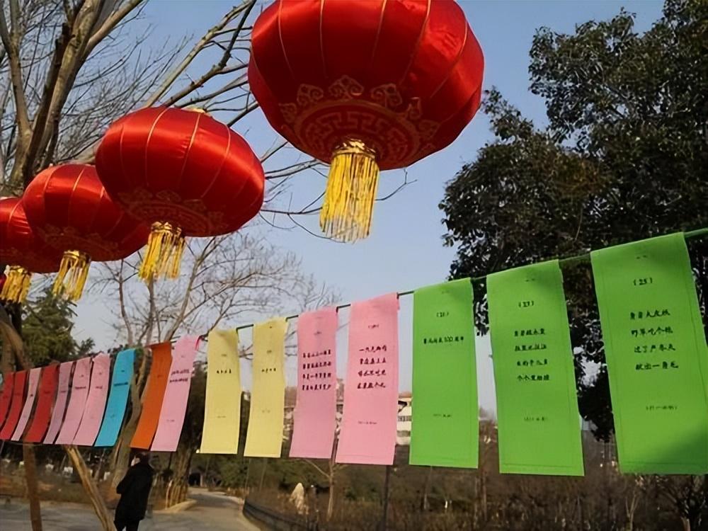 猜谜，小童垂钓在湖边，珠字二三势最劲