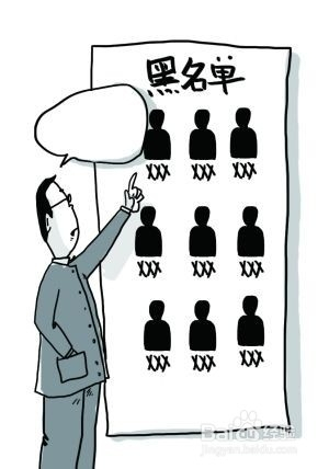 谜语休闲，十个指头春秋飞，提更高望更远