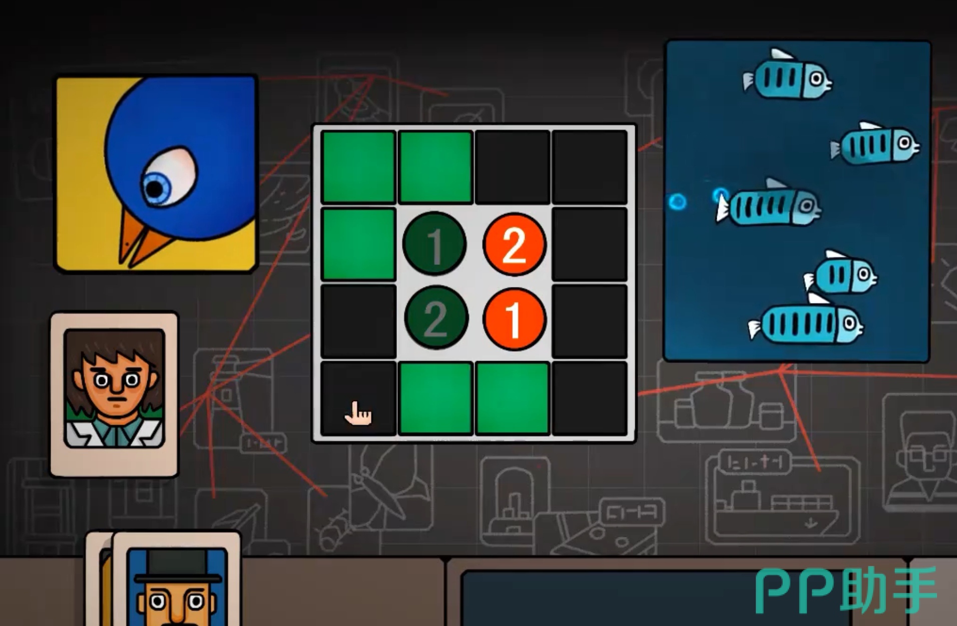 逻辑谜，背負重擔頂天踵地问梢头冷蕊疏疏