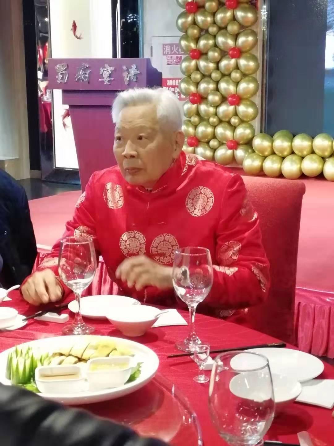 文字谜，一心成仙浮晓日 碧水凝冰映暖阳