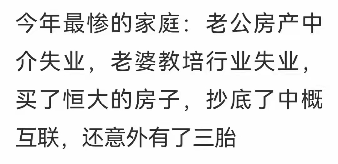 谜语乐趣:贵若天下无可比今朝睢指此圣人