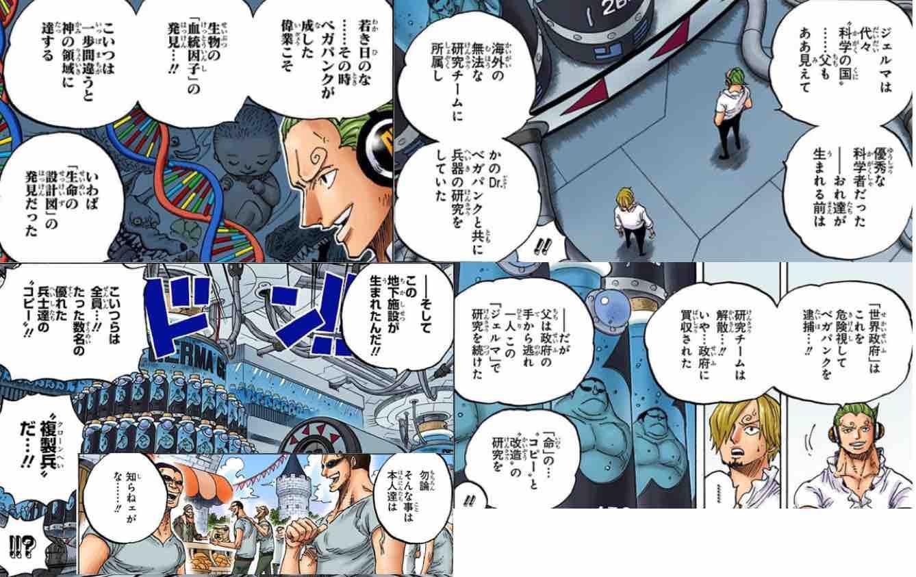 谜语研究，决定成败在真主，何必叹惜恨悠悠