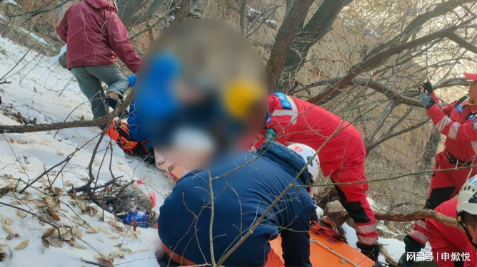 谜语欣赏，地穴坠崖巧遇，两两相思许多