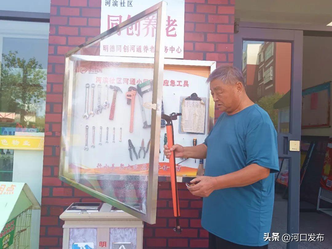 解锁幸福密码，让快乐成为生活的日常仪式