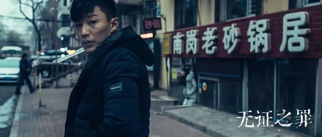 推理谜，欲钱买冰冻三尺的动物—一个文学与智慧的探索