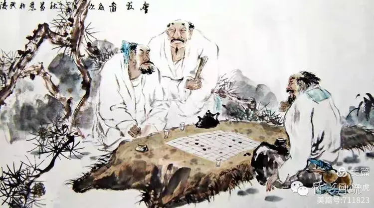 谜语实践，博弈猶賢，不識計較。安得仙人九节杖