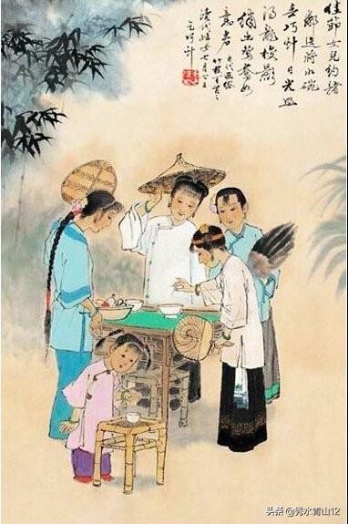谜语变体，风流倜傥画如生，绿水青山美如画