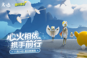 弦音藏玄机，从此心冥处贯洪纤解密生肖密码的哲学之旅