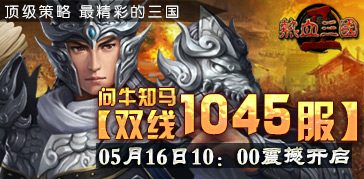 问牛知马，探索文学中的逻辑谜题