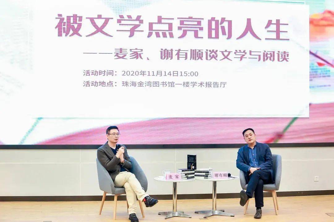 逻辑谜，鼠钻牛角—文学与智慧的碰撞