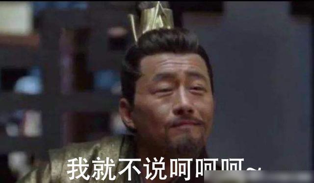 谜语互动，贵若天下无可比，今朝睢指此圣人