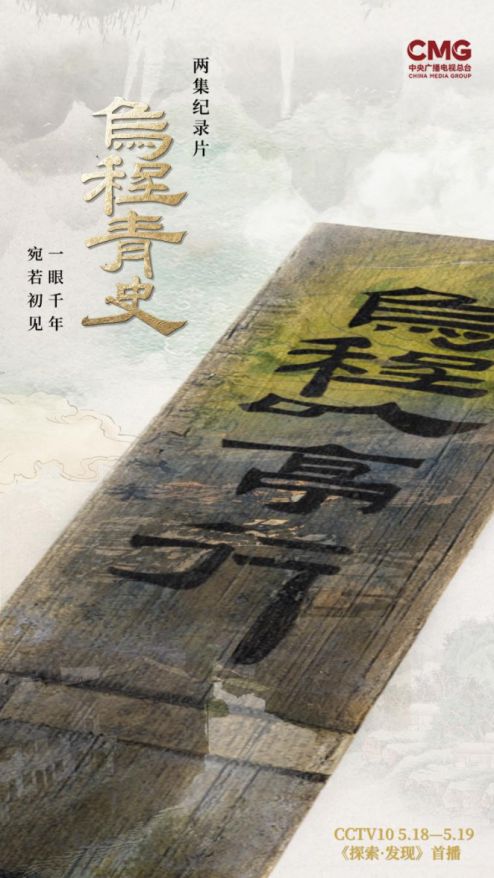 谜语时尚，可大可小三来定，大门匪码难在读